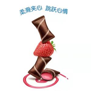 Venta al por mayor con sabor a chocolate Matcha con sabor a vainilla sin estrenar 110th birthdayRitz galleta postre productos horneados 47g - Product Image 5