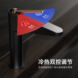 All Copper Basin Faucet Single Handle <b>Deck</b> Mounted Ceramic Valve Core Single Hole - Product Image 4