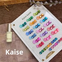 Kaise – Kit de vernis gel œil de chat 18 couleurs effet feu, haute qualité, non toxique, pour nail art et usage en salon