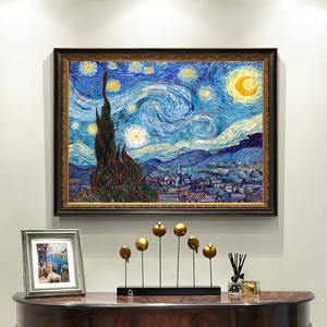 Peinture à l'huile de reproduction célèbre sur mesure, faite à la main, moderne, 'Nuit étoilée', décoration murale, <span class=keywords><strong>portrait</strong></span> abstrait sur toile, écologique - Product Image 1