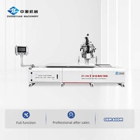 Máquina perforadora CNC versátil para cerraduras y bisagras de puertas, para mortajas de pestillo, orificios para llaves, ranuras para manijas y paneles de puertas, para fábricas de muebles a nivel global