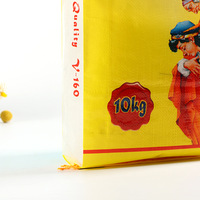 Sac d'emballage pour aliments pour animaux de compagnie de haute qualité, imprimé en couleur, durable, pour aliments pour animaux de compagnie de qualité supérieure et emballage d'aliments pour animaux, directement de l'usine