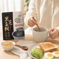 Pâte de sésame noir SOYSPRING 480g, pâte de sésame noir instantanée, céréale chaude traditionnelle chinoise pour le petit-déjeuner, OEM