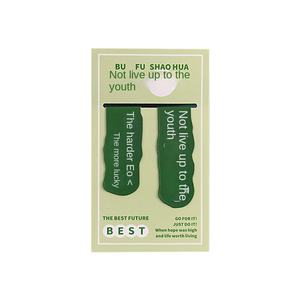 Carpeta de Papel Creativa Hangsu <span class=keywords><strong>para</strong></span> Libros, Hecha a Mano, Ecológica, con Impresión Digital, Marcapáginas Magnético, Pequeño Obsequio Promocional <span class=keywords><strong>para</strong></span> Estudiantes - Product Image 5