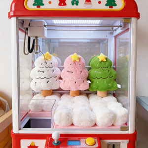 Offre Spéciale : Jouets en Peluche Kawaii <span class=keywords><strong>Arbre</strong></span> de Noël 8 pouces, Animaux en Peluche, Jouets de Dessin Animé et Anime pour Enfants, pour Machines à Pinces - Product Image 1