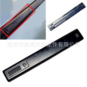 Couverture de barre de toit Nissan Suzuki Swift 78132-68L01 en ABS pour montage sur toit de voiture - Product Image 2