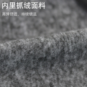 Cross Border Fleece Headband Open <b>Ears</b> For Sports Skiing Running Cycling Warm Cold Proof Ponytail Forehead <b>Protector</b> - Product Image 3