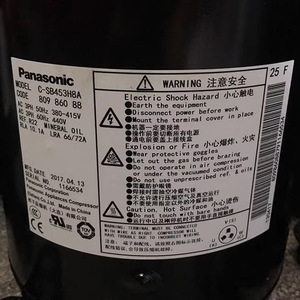 คอมเพรสเซอร์ทำความเย็นมิตซูบิชิ รุ่น C-SBN373H8F แบบไฟฟ้า สำหรับอุปกรณ์ทำความเย็น - Product Image 1