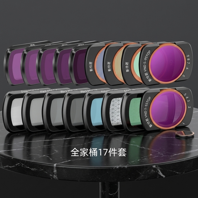 Pocket4/3 Filter Wide-Angle Lens Soft Light UV Protection Filter CPL ND Reducing Light Filter OSMO Eye-Light Camera Accessories