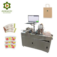 Machine d'impression numérique à passage unique pour sacs cadeaux en papier kraft, gobelets en papier et feuilles de gobelets, avec impression de logo et de motifs vierges pour gobelets à café
