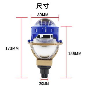 ไฟหน้า LED แบบ Pl4เลนส์ลำแสงคู่65W 30000Lm 6000K 12V สำหรับการติดตั้งเพิ่มความกระชับอเนกประสงค์ - Product Image 2