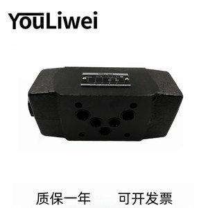 YouLiWei Hydraulic Check Valve MPW-03-2-40 Cast <b>Iron</b> Stackable For Oil Systems - Product Image 4