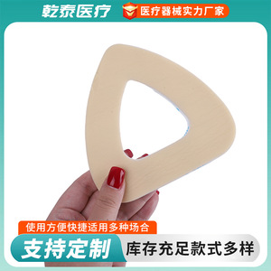 Coussin isolant en mousse de polyuréthane, soulagement de la pression, protection, prévention des fuites, anti-déplacement, spécialement conçu - Product Image 3