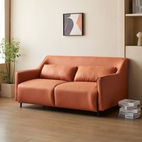 Canapé multifonctionnel moderne en similicuir orange, réglable et pliable, écologique, pour salon et salon de beauté