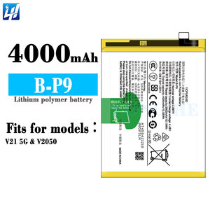 Batería Recargable de Polímero de Iones de Litio OEM B-P9 para vivo V21 5G <span class=keywords><strong>V2050</strong></span> - Product Image 1