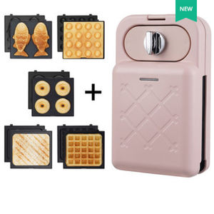 Máquina para Hacer Pan Tostado, Sándwiches, Waffles y Desayunos, <span class=keywords><strong>Multiusos</strong></span>, Pequeña y Personalizable - Product Image 1