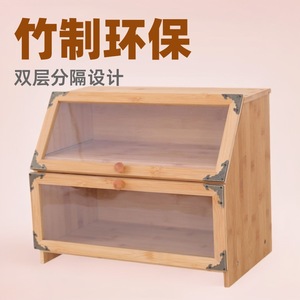 กล่องเก็บขนมปังไม้ไผ่สองชั้นพร้อมประตูกระจกสำหรับจัดระเบียบห้องครัว - Product Image 4