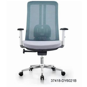 Silla de oficina moderna y cómoda de cuero 37418-DY6021B  37418-DY6021A - Product Image 1