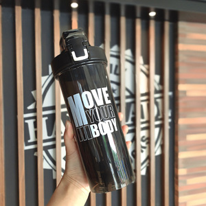Nouvelle Bouteille <span class=keywords><strong>Shaker</strong></span> Protéinée 800ml Sans BPA Anti-Fuite avec Paille et Couvercle Rabattable, Design Spécial pour Sport et Gym, Vente Chaude 2026 - Product Image 4