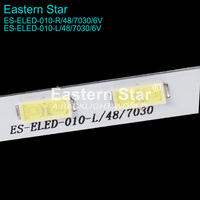 ES-ELED-010 ELED Rétroéclairage LED TV 47'' V12 Edge REV1.4 Type L/R 6920L 0131C À UTILISER pour TV LED LGL 47 POUCES Bande LED