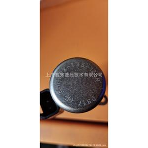 EHPR98-T33-0-N-12ER Hydraforce, Rosca Importada Original de EE. UU., Nuevo Estado, Disponible Ahora - Product Image 3