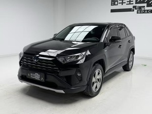 <span class=keywords><strong>Toyota</strong></span> RAV4 SUV Híbrido 2020-2022 Usado, Transmisión Automática, Asientos de Cuero, Neumáticos R17, Tipo de Energía PHEV, EXPORTACIÓN - Product Image 1