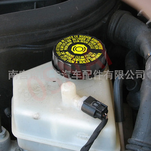 <b>Own</b> Brand Brake Fluid Reservoir Cap DOT4 Plastic For Peugeot Citroen <b>Models</b> 1613328880 - Product Image 2