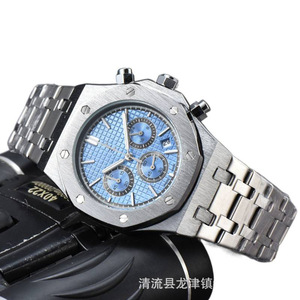 นาฬิกาควอทซ์โครโนกราฟสแตนเลสสตีลสำหรับผู้ชาย หน้าปัดสีน้ำเงิน พร้อมเข็มบอกเวลาหกเข็ม ดีไซน์สปอร์ต - Product Image 1