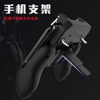 Manette de Jeu Universelle 5,5-6,4 Pouces pour Téléphone Mobile, Contrôleur PUBG avec Gâchettes de Tir pour Joueurs sur Mobile
