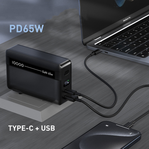 INNISFOX Best DC05 10000mAh <strong>65W</strong> Fast Charging Multi-function <strong>Power</strong> <strong>Bank</strong> With GaN Charger - Product Image 4