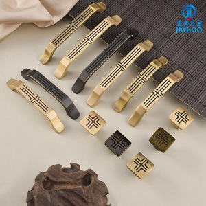 Poignées de meuble en laiton Jiehao, forme barre, style chinois, bronze antique, installation modulaire durable pour portes d'armoires - Product Image 1