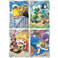 ZP Pokemoned Gem Pack Vol 5 Prix Bas Authentique Chinois Simplifié Boîte de Boosters Pokémon Fournisseur Qualité Collectionnables