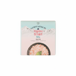 Himalayan Pink Salt 90g <b>Soap</b> All Natural and Eco-Friendly - Product Image 2