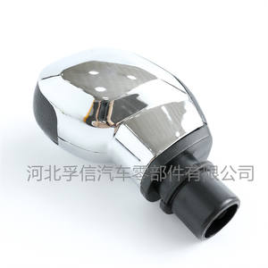 Pomo de palanca de cambios Peugeot de 5 velocidades, ergonómico, de cuero, para 307, 308, 301, 206, 207, 408, 508 - Product Image 5