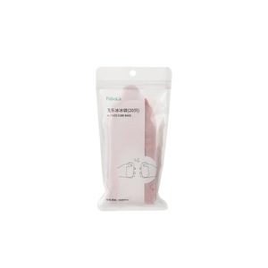 FaSoLa Ice Cube Bags 20 Pcs Disposable Food Grade For Freezer Use - Product Image 1