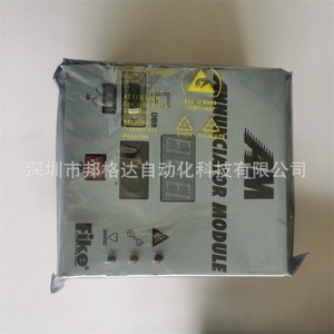 Module de surveillance d'alimentation électrique antidéflagrant Fike E10 0068 E10 0066 E10 0067 pour usage industriel - Product Image 3