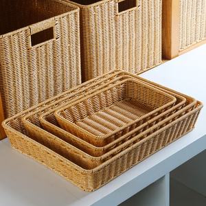 Force of Nature 3in1Set Panier d'affichage multifonctionnel <span class=keywords><strong>Pain</strong></span> Fruits Légumes Stockage Articles divers Panier Composite - Product Image 6