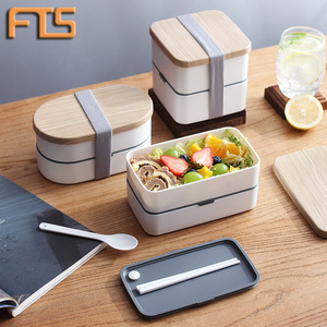 FTS bento box adults manufacturer wholesale lunch-box square oval round japanese style office plastic lunch box