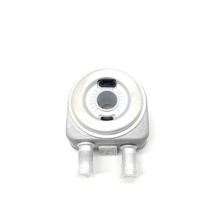 Pour Hyundai pour Kia refroidisseur d'huile moteur 264102G000 26410-2G000 pièce d'auto - Product Image 4