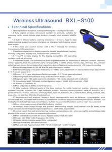 Ecógrafo Inalámbrico Portátil para Uso Veterinario S100, Sistema de Ultrasonido Inalámbrico Totalmente Digital a Prueba de Agua para Animales - Product Image 2