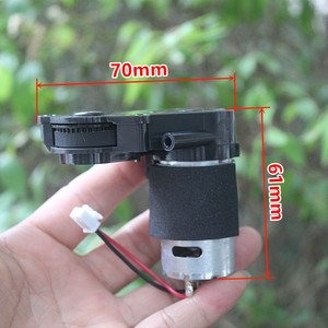 Moteur de brosse rotative pour aspirateur robot, moteur électrique miniature brossé 70x61mm pour pièces de robot de nettoyage - Product Image 1