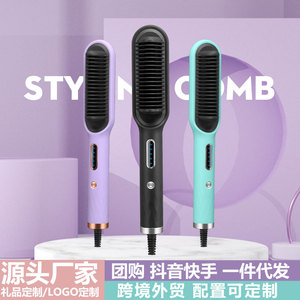 Peigne coiffant électrique, lisseur et boucleur de cheveux avec contrôle numérique de la température pour utilisation sur cheveux secs et humides - Product Image 5