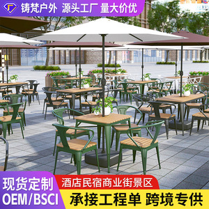Ensemble table et chaises d'extérieur 4 places en métal avec lattes en bois, style industriel, résistant aux intempéries, pour café, patio, restaurant - Product Image 2