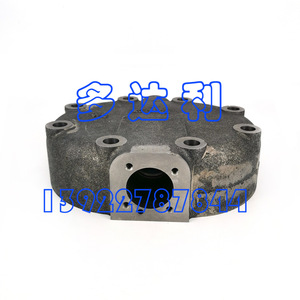 Vanne de décharge de culasse Carrier 06EA503524 pour pièces de compresseur industriel - Product Image 2