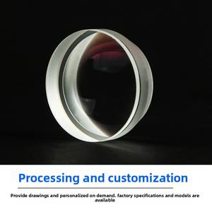 接着レンズ高精度接着無色実験光学レンズ透明性良いK9レンズメーカーカスタム - Product Image 4