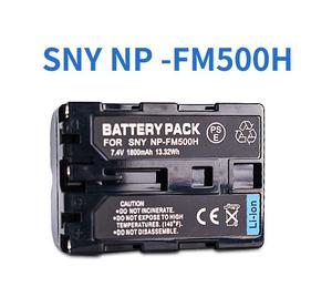 Batería DE LA CÁMARA Batería de iones de litio para <span class=keywords><strong>Sony</strong></span> A200 A350 A450 A550 A700 A850 A900 7,4 V 1800mAh 13.32WH - Product Image 5