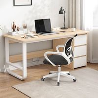 Bureau de travail moderne et minimaliste avec tiroirs pour dossiers, pieds réglables, plateau en MDF épaissi, pieds robustes, écologique pour le travail et la maison
