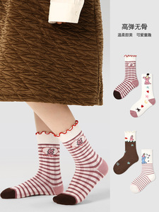 소녀와 소년을 위한 만화 줄무늬 러플 중간 송아지 면 양말, 심리스 아기 양말 - Product Image 3