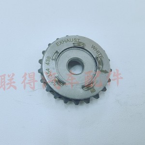 Engranaje del Eje de Equilibrio Ltd Laf Le5 para Reemplazo y Reparación de Accesorios del Kit de Cadena de Distribución - Product Image 2