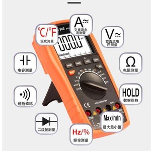 วิคเตอร์ VC88E มัลติมิเตอร์แบบดิจิตอล 3999 ค่าการวัดอุณหภูมิแบบอัตโนมัติพร้อมไฟแบ็คไลท์ - Product Image 3